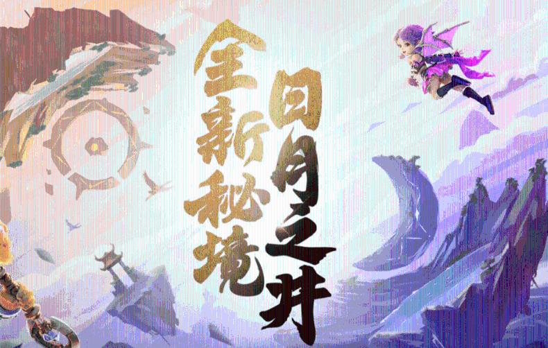 逃离黑与白的房间