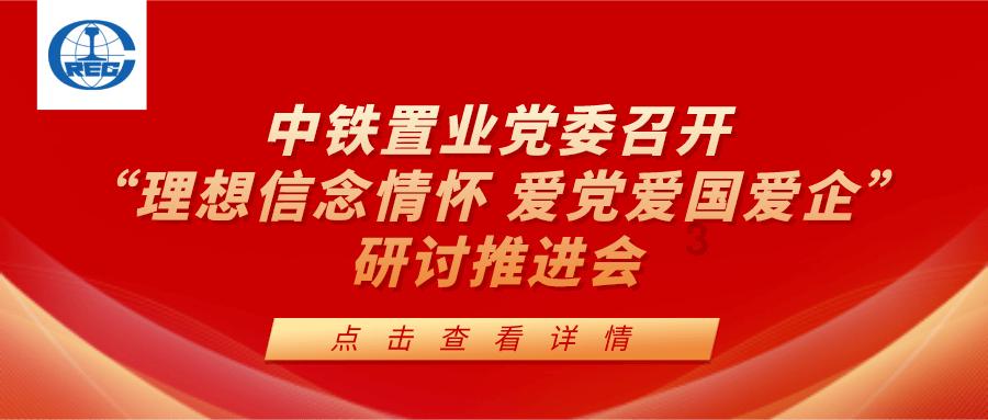 炒包菜为什么要焯水游戏画面