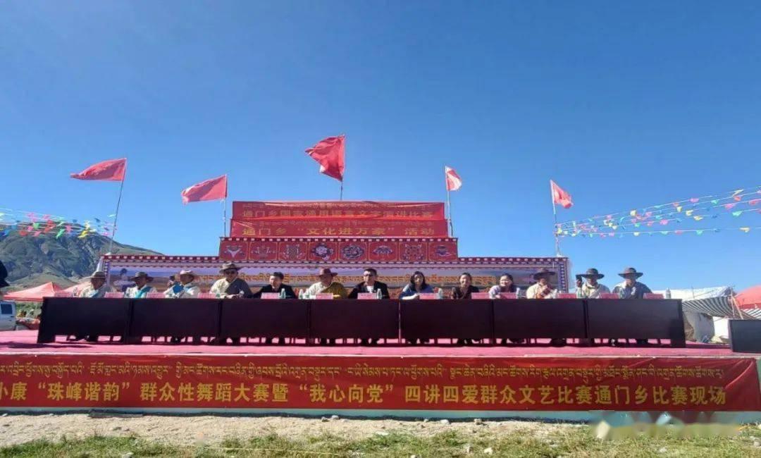 与朋友发生争执时可以先离开的那个给人倍感压力的环境去做别的事情属于什么？游戏画面